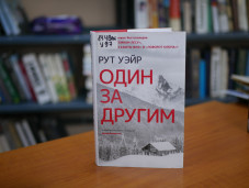 Новые поступления 2026 8