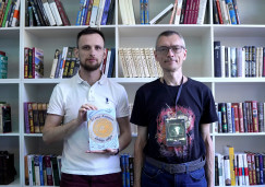 Книгодарение произведения «Собаки севера» 1