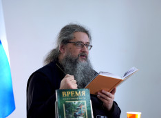 Презентация новых книг Дмитрия Трибушного 1